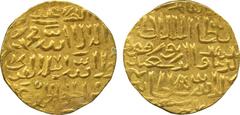 ISLAMIC COINS. Burji Mamluk. al-Zahir Barquq, Gold Dinar, al-Qahira 78xh, 9.56g (as Balog 535). Very fine. £400-450
