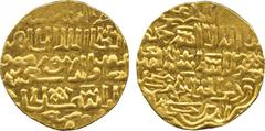 ISLAMIC COINS. Burji Mamluk. al-Zahir Barquq (second reign, 792-801h), Gold Dinar, al-Qahira 7xxh, 11.47g (as Balog 566 of 792h). Very fine. £500-600