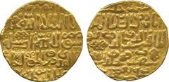 ISLAMIC COINS. Burji Mamluk. al-Zahir Barquq, Gold Dinar, Madinat Halab 798h, 11.81g (Balog 577). Good very fine . £700-800