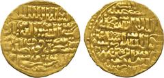 ISLAMIC COINS. Burji Mamluk. al-Zahir Barquq, Gold Dinar, Halab(?) 798h(?), 6.91g (Balog -). Extremely fine. £400-450