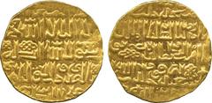 ISLAMIC COINS. Burji Mamluk. al-Zahir Barquq, Gold Dinar, Madinat Halab, date unclear, 11.45g (as Balog 577). Good very fine. £500-600