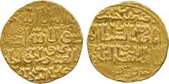 ISLAMIC COINS. Burji Mamluk. a l-Zahir Barquq, Gold Dinar, Madinat Halab, dat e off flan, 8.14g (as Balog 577). Very fine. £350-400