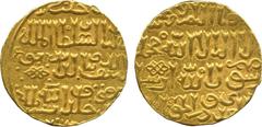 ISLAMIC COINS. Burji Mamluk. al-Zahir Barquq, Gold Dinar, (Madinat) Halab (79xh?), 8.58g (as Balog 577). Good very fine. £400-450