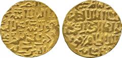 ISLAMIC COINS. Burji Mamluk. al-Nasir Faraj, Gold Dinar, al-Qahira 807h, 9.68g (Balog 619). Good very fine. £500-600