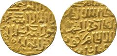 ISLAMIC COINS. Burji Mamluk. al-Nasir Faraj, Gold Dinar, al-Qahira 80xh, 9.30g (as Balog 615). Very fine. £400-450