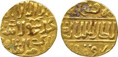 ISLAMIC COINS. Burji Mamluk. al-Nasir Faraj (second reign, 809-815h), Gold Ashrafi, al-Qahira (814h), 3.50g (Balog 631). Extremely fine. £150-200