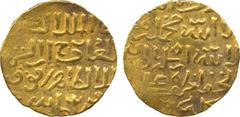 ISLAMIC COINS. Burji Mamluk. al-Nasir Faraj, Gold Dinar, mint missing (Thagr Iskandariya) 8xxh, 7.12g (as Balog 634, same dies). Fine and very rare. £500-600