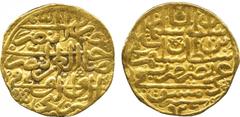 ISLAMIC COINS. Ottoman. Suleyman I, Gold Sultani, Dimashq 926h, 3.48g (NP 163; A 1317). Very fine. £200-250