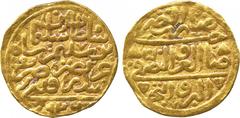 ISLAMIC COINS. Ottoman. Suleyman I, Gold Sultani, Sidreqapsi 926h, 3.44g (NP 188; A 1317). Very fine. £200-250