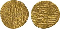 ISLAMIC COINS. Ottoman. Suleyman I, Gold Sultani, ‘Adan 935h, 3.45g (NP -; see A 1317 for type). Very fine and of the highest rarity. unrecorded in all major reference works £7000-8000