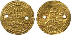 ISLAMIC COINS. Ottoman. Mahmud II, Gold ¼-Sultani, Jaza’ir 1244h, 0.77g (KM 63, unlisted date). Twice pierced, very fine and very rare. £250-300