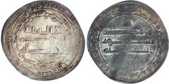 Abbasid Abbasid, al‑Ma'mun (AH 194‑218 / 810‑833 AD), silver Dirham, AH 218 / 833 AD, al‑ShashAbbasid, al-Ma'mun (AH 194-218 / 810-833 AD), silver Dirham, AH 218 / 833 AD, al-Shash, 2.92g (A. 221.4). 