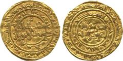 ISLAMIC COINS. Fatimid. al-Zahir, Gold Dinar, al-Mansuriya 424h, 4.11g (Nicol Fatimid 1563). Good very fine. £300-350