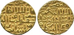 ISLAMIC COINS. Burji Mamluk. al-Zahir Barquq (784-791h, 792-801h), Gold Dinar, Dimashq, date off flan, 9.39g (A 972). Very fine and rare. £120-140