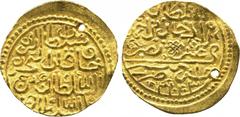 ISLAMIC COINS. Ottoman. Murad IV, Gold Sultani, Jaza’ir 1043, 3.21g (Pere 409). Pierced, about extremely fine. £600-700