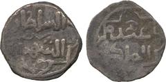 ISLAMIC COINS. Ghurid/Mamluk. Anonymous, Billon Jital, no mint undated, 2.59g (SNAT XIVd, no. 586). Very fine and rare. £120-150