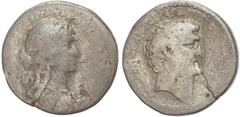 Ancient Rome Mark Antony and Cleopatra (36-31 BC) AR Tetradrachm, mint of Antioch, c. 36 BC, 13.99g. Diademed and draped bust of Cleopatra facing right. Rev. Bare head of Mark Antony facing right. (RP