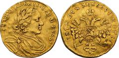 Russia Russia, Peter I the Great (1682-1725), gold Ducat, 1716 - XF 40 EXTREMELY RARE Russia, Peter I the Great (1682-1725), gold Ducat, 1716, Moscow mint, variety with reverse 7 in date and no rivets