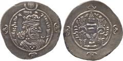 ANCIENT COINS.. SASANIAN Sasanian Dynasty, Kavad II (AD 628), Silver Drachm, bust right similar to type of Khusru II, but without wings to the crest, rev fire altar and attendants (Mitchiner 1224-26; 
