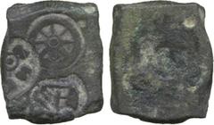 COINS. INDIA - ANCIENT COINAGES. Vanga Janapada: Punchmarked coins of Chandraketugarh region, Copper Karshapana, boat, wheel and four-armed symbol, Rev conch shell (Rajgor series 4, 30-32). Good very 