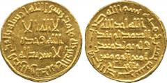 ISLAMIC COINS. Umayyad. temp. Yazid II/Hisham, Gold Dinar, Ma’dan al-Mu’minin al-Hijaz (“Mine of the Commander of the Faithful (in) the Hijaz”) 105h, 4.27g (Bernardi 48 Ed; Album 134K). Uncirculated a