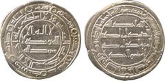 ISLAMIC COINS. Abbasid Revolution. temp. ‘Abd Allah b. Mu‘awiya (127-129h), Silver Dirham, Darabjird 129h, 2.76g (Klat 302, 2 refs). Cleaned, about very fine and very rare. The history of the various 