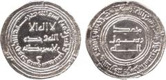 ISLAMIC COINS. Abbasid Silver. temp. al-Saffah (132-137h), Silver Dirham, Dimashq 132h, 2.83g (Klat 376b; Lowick Abbasid 587). Cleaned, extremely fine and very rare This is an example of the first Abb