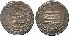 † ISLAMIC COINS. Abbasid. al-Mutawakkil, Silver Dirham Error, Makka 268 (for 238h), error in writing decade of date, 5.12g, an exceptionally heavy Dirham for this mint (unrecorded date for mint). Good