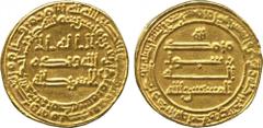 † ISLAMIC COINS. Abbasid. al-Musta’in (248-251h), Gold Dinar, Makka 248h, 3.99g (Bernardi 160 Ef, 2 refs). Extremely fine and very rare. Gold and Silver coins struck in the holy city of Makka. T he ea