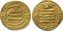 † ISLAMIC COINS. Abbasid. al-Mu’tazz (252-255h), Gold Dinar, Makka 252h, 4.11g, the gold for the famous Dinar of the caliph al-Mu‘tazz dated 252h, which so eloquently symbolises the importance of this