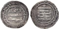 ISLAMIC COINS. Abbasid. al-Mu’tazz, Silver Dirham, Makka 252h, legends as on the Dinar above, save for the denomination Dirham rather than Dinar, 2.98g (unrecorded date for mint). Very fine and extrem