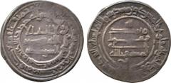 † ISLAMIC COINS. Abbasid. al-Muktafi, Silver Dirham, Makka 292h, 2.59g. Good very fine and rare. Gold and Silver coins struck in the holy city of Makka T he earliest known Islamic coin from the mint o