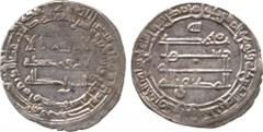 † ISLAMIC COINS. Abbasid. al-Muktafi, Silver Dirham, Makka 294h, 2.88g. Good very fine. Gold and Silver coins struck in the holy city of Makka T he earliest known Islamic coin from the mint of Makka w