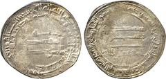 † ISLAMIC COINS. Abbasid. al-Muqtadir (295-320h), Silver Dirham, Makka 297h, 3.10g. About very fine and very rare . Gold and Silver coins struck in the holy city of Makka T he earliest known Islamic c