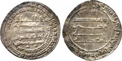 † ISLAMIC COINS. Abbasid. al-Muqtadir, Silver Dirham, Makka 312h, 2.96g. Good very fine and very rare. Gold and Silver coins struck in the holy city of Makka T he earliest known Islamic coin from the 