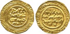 † ISLAMIC COINS. Fatimid. al-Mu’izz (341-365h), Gold Dinar, Bakka (= Makka) 363h, 2.78g (Nicol Fatimids 385, 1 ref). Crude, about extremely fine and extremely rare. This coin and the next provide evid