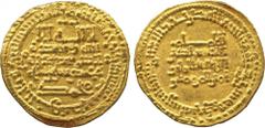 † ISLAMIC COINS. Spanish Umayyad. ‘Abd al-Rahman III (350-366h), Gold Dinar, al-Andalus 321h, 4.23g ( Miles, The Coinage of the Umayyads of Spain, vol. II, p.250, no 201(a)). Extremely fine and rare T