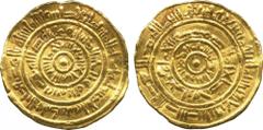 † ISLAMIC COINS. Fatimid. al-Mustansir, Gold Dinar, ‘Aththar 474h, 4.23g (unrecorded by Nicol for this ruler). Good very fine and extremely rare. This previously unrecorded Dinar from the Red Sea port