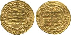 ISLAMIC COINS. Qaramita of Bahrain. abu-Mansur al-Mu‘izzi (364-367h) (Alptekin), Gold Dinar, Dimashq 365h, 4.36g (Album 686.2). Extremely fine and extremely rare. Alptekin al-Mu’izzi was a former Maml