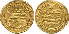 † ISLAMIC COINS. Qaramita of Bahrain. Anonymous, in the name of the Chief Sayyids, al-sadat al-ru’asa , Gold Dinar, Filastin 368h, 4.36g . Extremely fine and extremely rare. This Dinar marks the end o