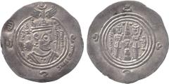 ISLAMIC COINS. Arab Sasanian. ‘Ubayd Allah b. Ziyad (53-67h), Silver Drachm, KRMAN = Kirman 58h, obv countermarked lillah in the margin at 10 o’clock, 3.98g (Walker -; Alb um 12). Edge chipped, about 