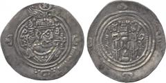 ISLAMIC COINS. Arab Sasanian. ‘Abd Allah b. Khazim (62-72h), Silver Drachm, MRW = Marw 66h, no countermarks, 4.05g (Walker p.91:170). Good very fine. £300-350