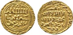 † ISLAMIC COINS. BAHRI MAMLUK. al-Muzaffar Qutuz (657-658h), Gold Dinar (al-Iskandariya), 658h, 5.79g (Haz 22; A 876). Good very fine and very rare . £1000-1200