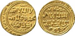 ISLAMIC COINS. BAHRI MAMLUK. al-Zahir Baybars, Gold Dinar, al-Qahira, date off flan (c.658-659h), 9.15g (Balog 28). Good very fine. £600-800