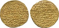 † ISLAMIC COINS. BAHRI MAMLUK. al-Nasir Hasan (first reign, 748-752h), Gold Dinar, al-Qahira 751h, 7.39g (Haz 319; A 944). Well centred, extremely fine. £400-500
