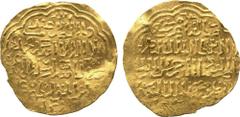 † ISLAMIC COINS. BAHRI MAMLUK. al-Nasir Hasan (second reign, 755-762h), Gold Dinar, al-Qahira 757h, 4.35g (Haz 341; A 944). Crimped, good very fine . £350-400