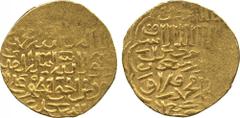 † ISLAMIC COINS. BAHRI MAMLUK. al-Ashraf Sha’ban II (764-778h), Gold Dinar, al-Qahira 778h, 9.64g (Haz 408; A 955). Flatly struck in part, otherwise extremely fine . £500-600