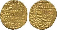 † ISLAMIC COINS. BAHRI MAMLUK. al-Salih Hajji II (first reign, 783-784h), Gold Dinar, Dimashq 784h, 9.33g (Haz 514; A 964). Extremely fine, rare . £600-800