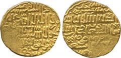 † ISLAMIC COINS. BURJI MAMLUK. al-Zahir Barquq, Gold Dinar, Madinat Halub 799h, 11.12g (date not listed in Haz; A 972). Flatly struck in part, otherwise good very fine and scarce. £600-800