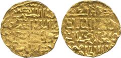 † ISLAMIC COINS. BURJI MAMLUK. al-Nasir Faraj, Gold Dinar, al-Qahira 808h, 7.02g (Haz 620; A 977). Scratches on both sides, otherwise good very fine. £400-500